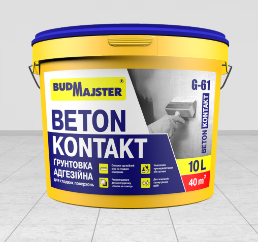 G-61 BETON KONTAKT Ґрунтовка адгезійна для гладких поверхонь 10 л BUDMAJSTER